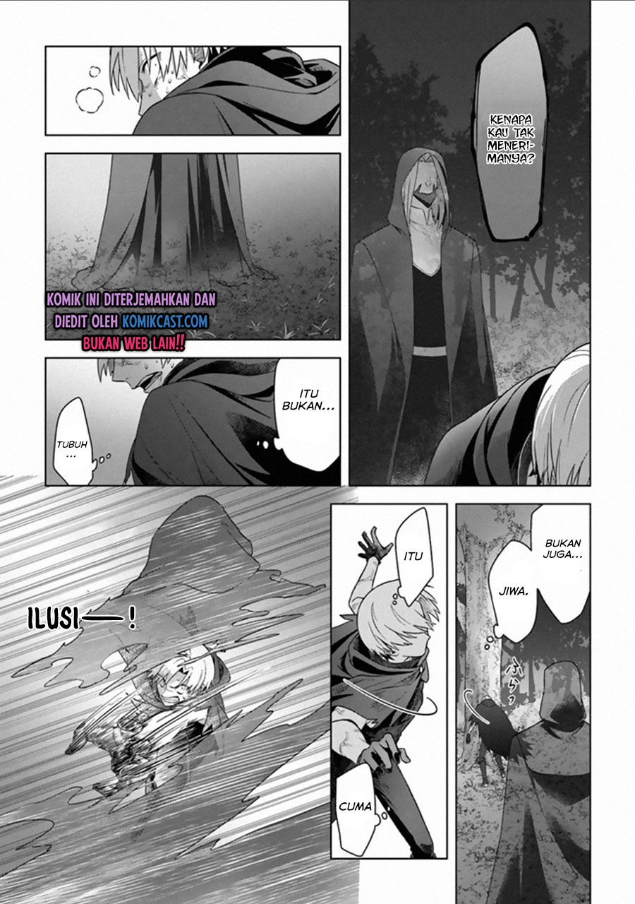 The Undead Lord of the Palace of Darkness chapter 11